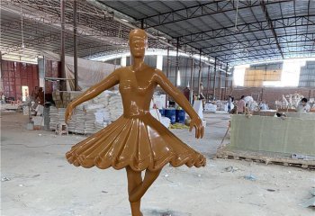 舞蹈之美：抽象玻璃钢女孩雕塑