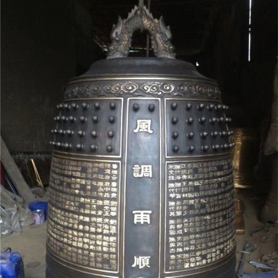寺庙铜雕大型祈福铜钟雕塑 铜钟雕塑图片类型鹤壁代表