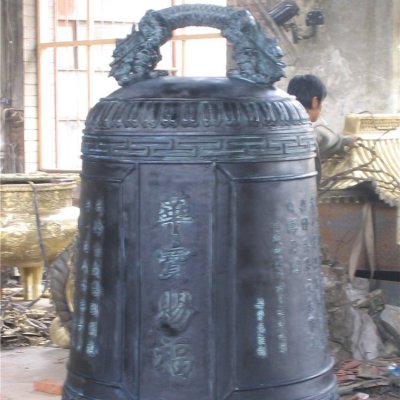 赐福纳福寺庙大型仿古做旧铜钟摆件 铜钟雕塑米高哈尔来图规格