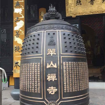 宗教寺庙大型吊钟雕塑 