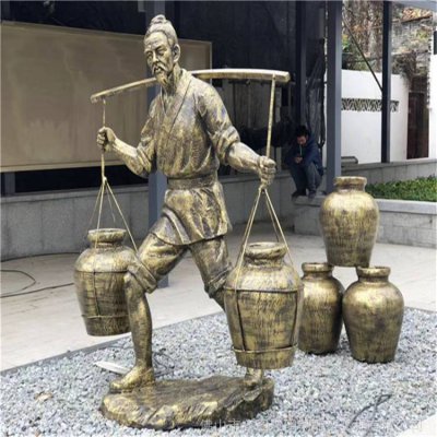 酒文化玻璃钢仿铜户外园林景区景点挑着酒桶的人物景观 