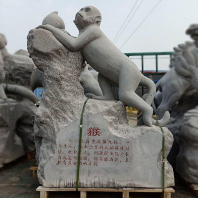 户外景区石雕十二生肖雕塑 生肖雕塑图片废旧整体蕉岭