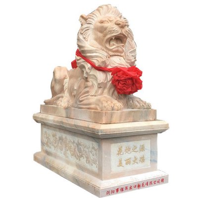 景点公司摆放招财镇宅晚霞红石材雕刻卧狮雕塑 