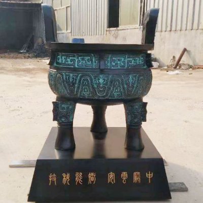 仿古做旧青铜器摆件鼎雕塑 
