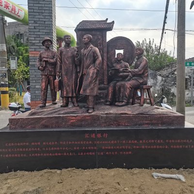 园林户外玻璃钢仿铜人物景观雕塑 