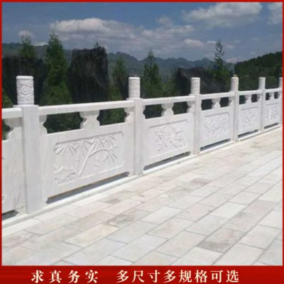 景区观景台安装汉白玉雕刻梅兰竹菊防护栏板 梅兰竹菊雕塑梅兰玻璃钢青石大全