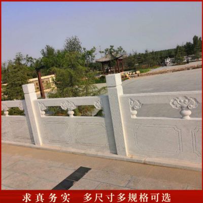 公园石桥安装花岗岩防护栏板园林建筑雕塑 