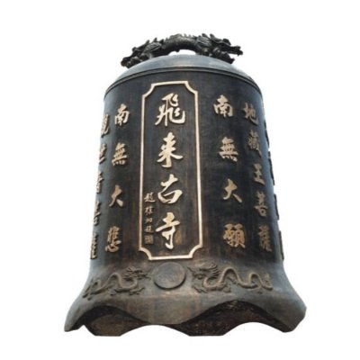 寺庙景观仿古做旧祈福吊钟雕塑 景观雕塑广场情侣蛋糕政府