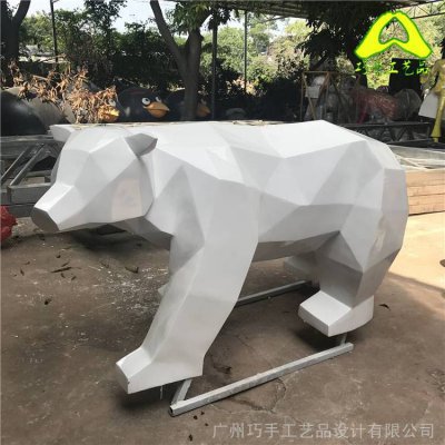 广场草坪装饰白色玻璃钢块面熊雕塑 