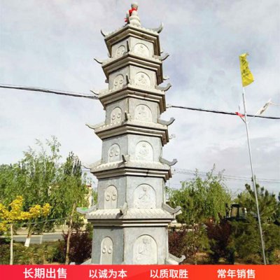 寺庙宗教大理石石雕佛塔 佛塔雕塑寺庙山石塔里面的