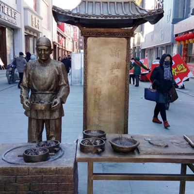 情景小品玻璃钢仿铜卖小笼包的人物雕塑 