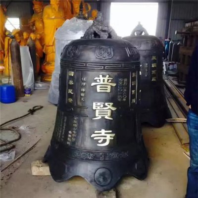 景区寺庙摆放玻璃钢仿铜祈福喇叭撞钟 喇叭雕塑公园佛像金属世界