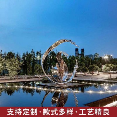 户外水景池塘异形景观创意圆环雕塑 