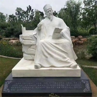 广场校园大理石石雕古代名人景观 名人雕塑景区教授石村上品