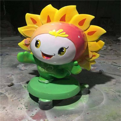 园林户外玻璃钢卡通太阳花公仔雕塑 太阳花雕塑玻璃钢儿童价格表抽象