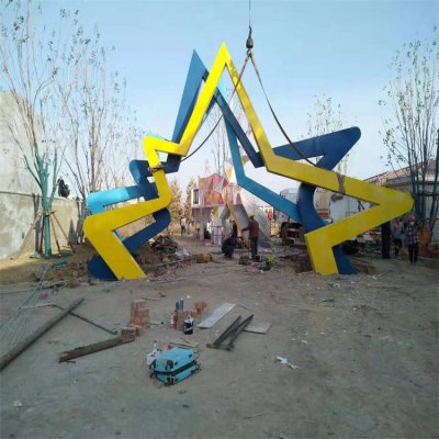 公园不锈钢喷漆异形拱门雕塑 拱门雕塑景观动物园学校背景