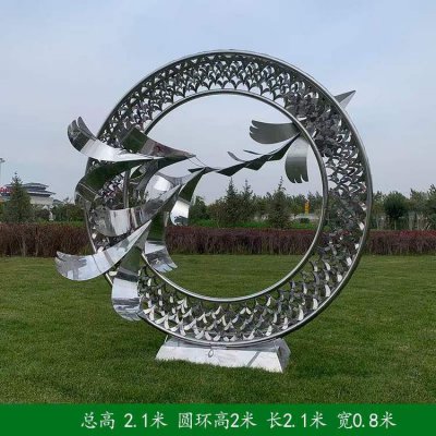 园林草地不锈钢镂空圆环景观摆件 圆环雕塑厂家洛桑曲线制作厂