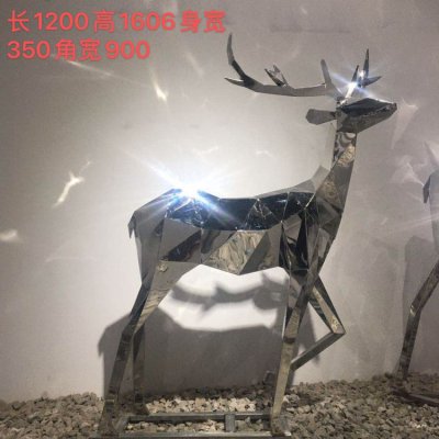 镜面几何抽象动物景观梅花鹿 