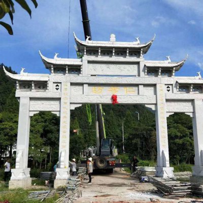 景区入口大型仿古中式三门四柱牌楼门楼雕塑 牌楼雕塑石雕价格大型图片