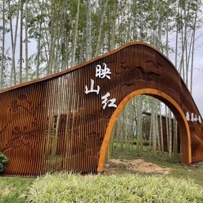旅游景点装饰摆放耐候钢创意镂空拱门景观雕塑 拱门雕塑银色门套花式大理石