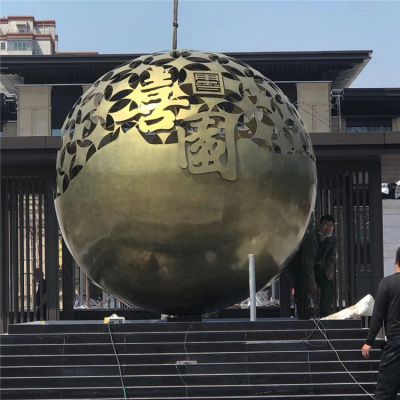 酒店广场摆放不锈钢镂空球雕塑 