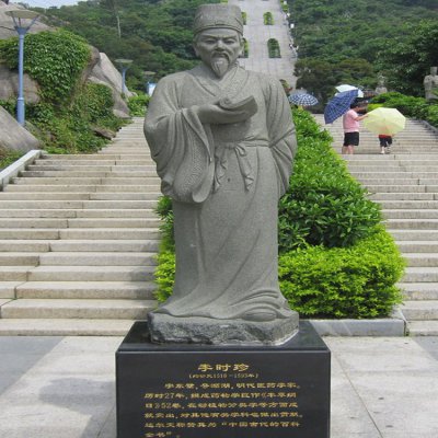大理石石雕景区古代名医李时珍雕塑 李时珍雕塑图片师范学院卫校