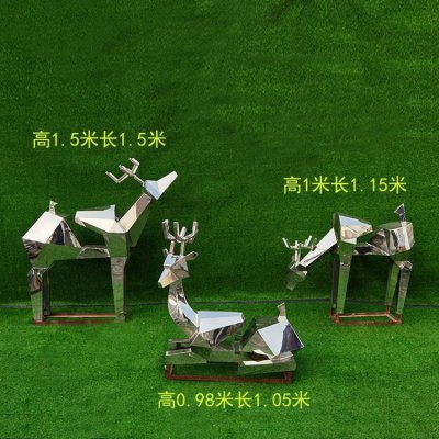 不锈钢几何抽象动物景观梅花鹿雕塑 