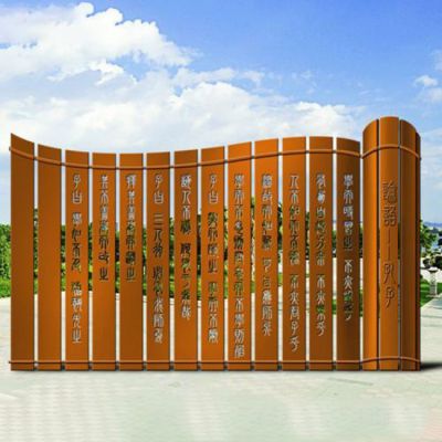 城市公园不锈钢雕刻字体景观书卷雕塑 书卷雕塑学校理念高清石头