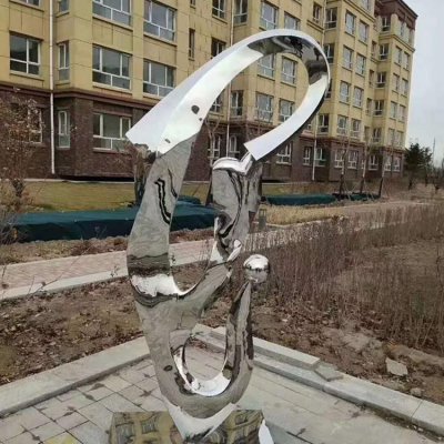 小区公园摆放抽象不锈钢镜面艺术造型景观雕塑 景观雕塑园林大小花卉麻石