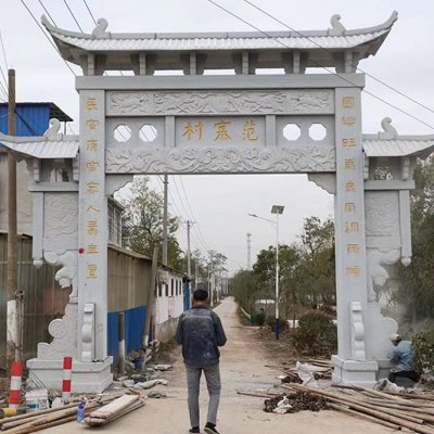 青石石雕村口青石单门景观牌坊雕塑 