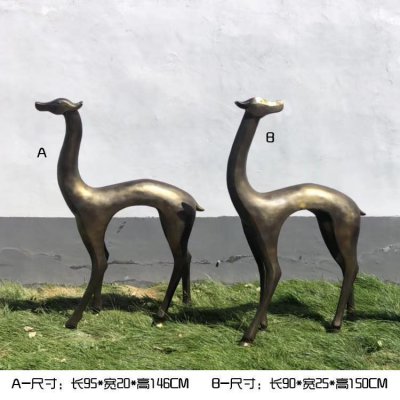 园林景观摆件玻璃钢仿铜抽象鹿雕塑 景观雕塑人物摆件水泥地址