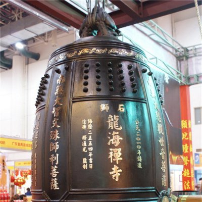 寺庙大型铜雕铜钟雕塑 铜钟雕塑钟馗青铜现货作品