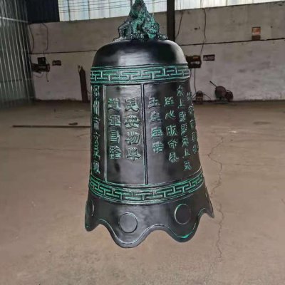 玻璃钢仿铜寺庙景观祈福吊钟雕塑 铜钟雕塑道观外国方口工艺品