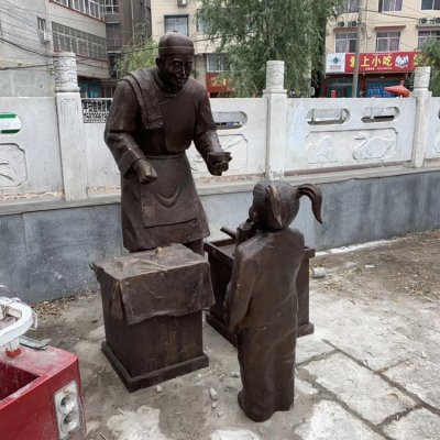 园林街道玻璃钢仿铜卖吃食的人物情景小品 