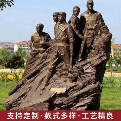 景区公园摆放玻璃钢仿铜红色文化狼牙山五战士雕像 战士雕塑少女士兵故事青铜
