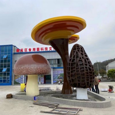 农产品种植业摆放玻璃钢菌菇景观雕塑 景观雕塑电话泉石黄金桌子
