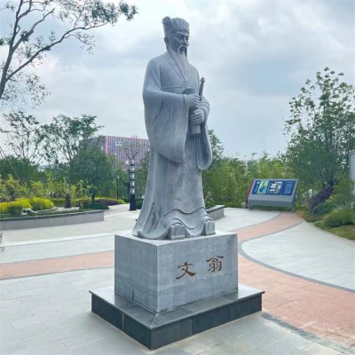 古代人物景观石雕文翁雕塑 