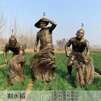 民俗文化农耕人物，景区园林割水稻的情景小品 水稻雕塑镂空标志主题基地