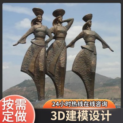 景区装饰玻璃钢大型景观标志性人像摆件D建模设计 标志雕塑城市清单园林斯坦
