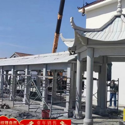 户外景观中式长廊大理石石雕园林景观雕塑 长廊雕塑石雕木架消息监狱