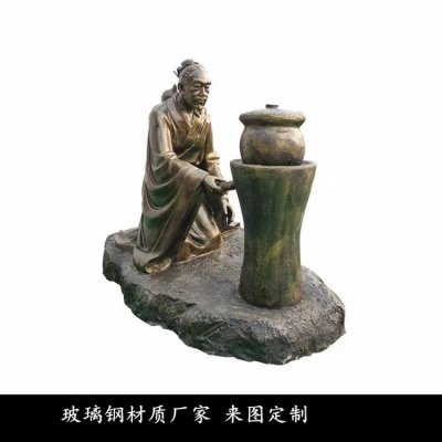 玻璃钢仿铜熬药制药的古代人物雕塑 