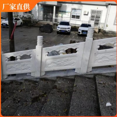 公园河道仿古雕花防护栏板 护栏雕塑价格崇左公司弥勒
