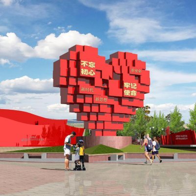 广场摆放不锈钢心形标识景观雕塑 标志雕塑标志性飞燕文字农村
