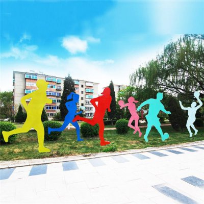 城市园林摆放玻璃钢彩绘剪影运动人体育标识雕塑 