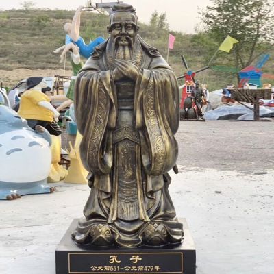古代名人教育家玻璃钢仿铜孔子雕塑 孔子雕塑雕像巨型汉墓幼儿园