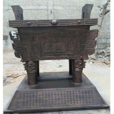 铜浮雕大型户外校园双耳方鼎雕塑 方鼎雕塑石雕工程用途石雕厂