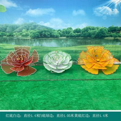 小区花园摆放不锈钢网格红底白边花朵雕塑 花朵雕塑制造鹤壁水池手办