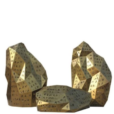 异形几何创意刻字景观户外园林装车不锈钢石头雕塑 景观雕塑工程制作商喷水表格