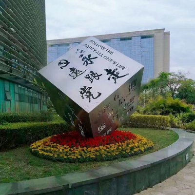 城市景观不锈钢金属户外镂空魔方雕塑 魔方雕塑不锈钢南阳文化广告牌