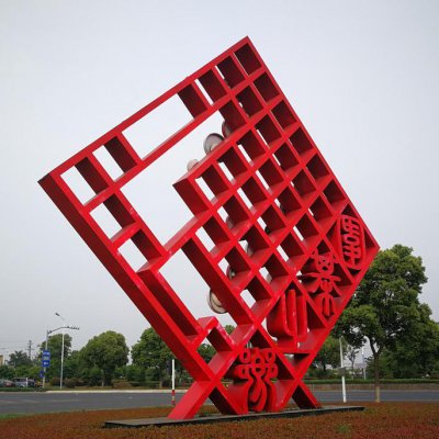 园林户外不锈钢创意景观金属立体摆件雕塑 景观雕塑校园小区费用地址